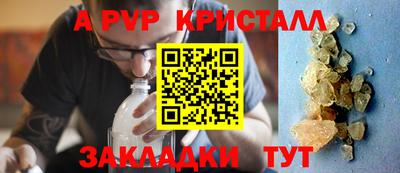 марки nbome Ирбит