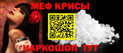 марки nbome Ирбит