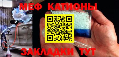 марки nbome Ирбит