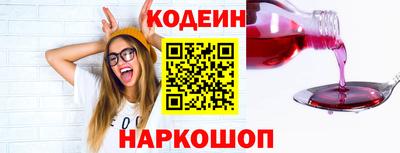 jwh Изобильный