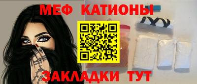скорость Ипатово