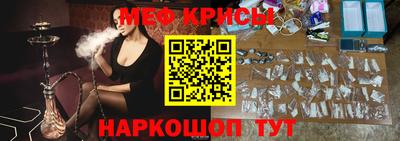 марки nbome Ирбит