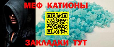 марки nbome Ирбит