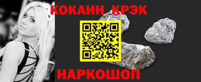 марки nbome Ирбит