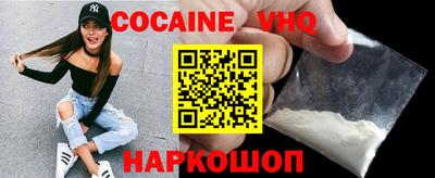 jwh Изобильный