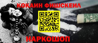 jwh Изобильный