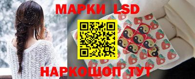 марки nbome Ирбит