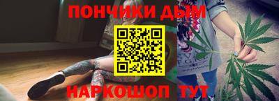 скорость Ипатово