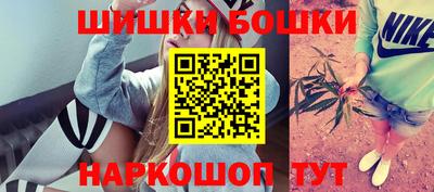 скорость Ипатово