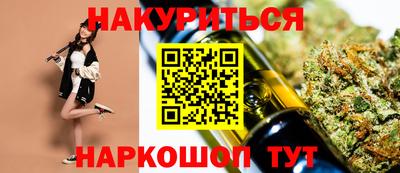 jwh Изобильный