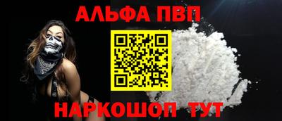 jwh Изобильный