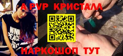 jwh Изобильный