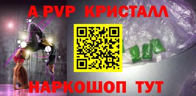 скорость Ипатово