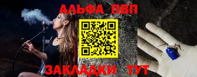 jwh Изобильный