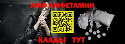 марки nbome Ирбит