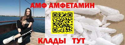 jwh Изобильный