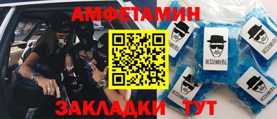 jwh Изобильный