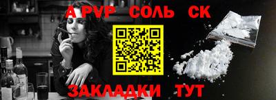 jwh Изобильный