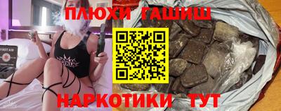 скорость Ипатово