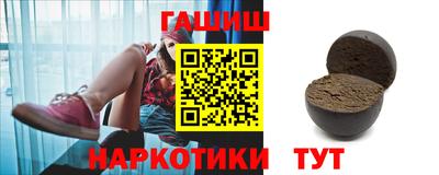 скорость Ипатово