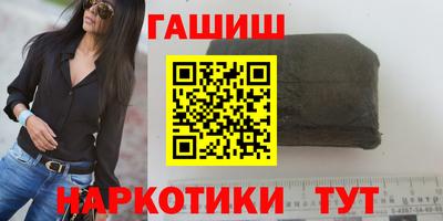 марки nbome Ирбит