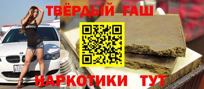 скорость Ипатово