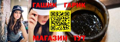 марки nbome Ирбит