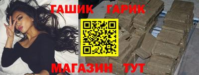 jwh Изобильный