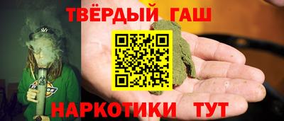 скорость Ипатово