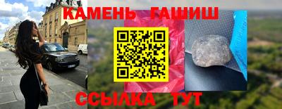 jwh Изобильный