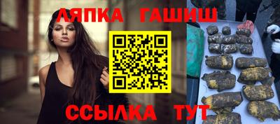 скорость Ипатово
