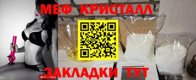 марки nbome Ирбит